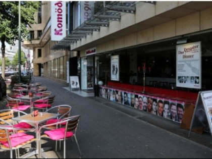 Фото: Theatercaf&amp;eacute; der Kom&amp;ouml;die D&amp;uuml;sseldorf